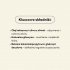 Kluczowe składniki w mydle Rozmaryn i Mandarynka to olej kokosowy, oliwa z oliwek oraz naturalna gliceryna. 